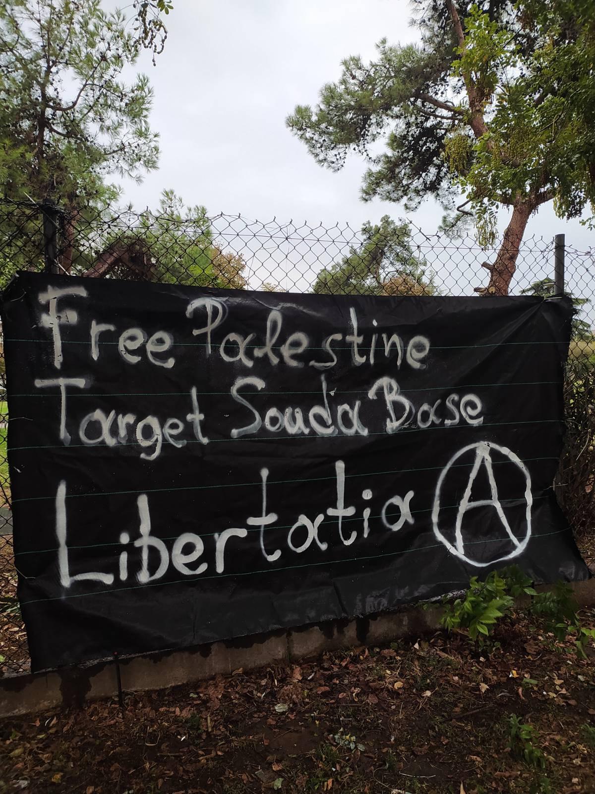 Στήριξη της καμπάνιας #TargetSoudaBaseForPalestine